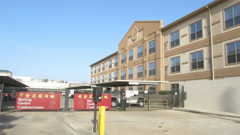 6611 W Sam Houston Parkway S 1E, Houston, TX 77072