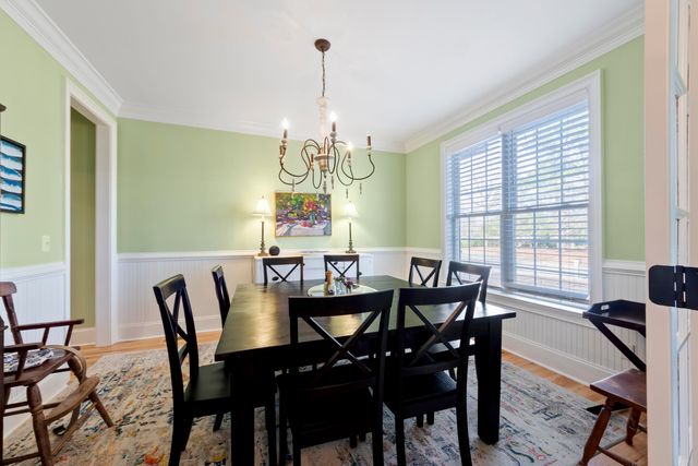 8704 E Fairway Woods Circle, North Charleston, SC 29420