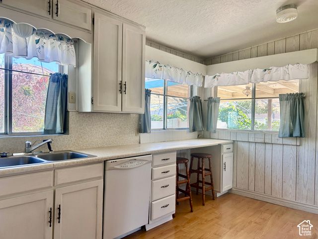 667 S 200 W, Brigham City, UT 84302