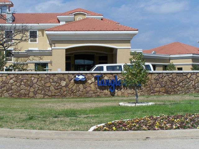 2164 Tanglewood Boulevard B202, Pottsboro, TX 75076