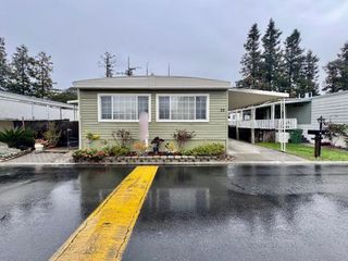 2151 Oakland Road, San Jose, CA 95131