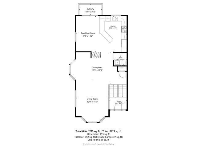 928 Shandrew Drive 928, Naperville, IL 60540