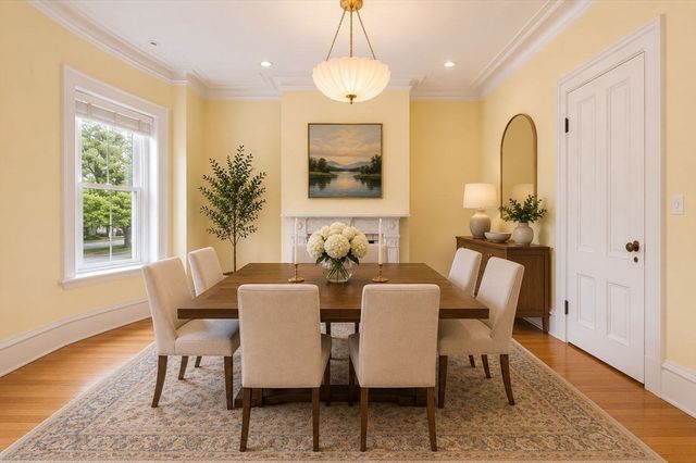 17 High Street 2, Brookline, MA 02445