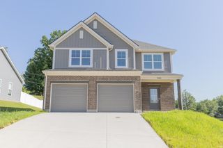 9145 Strickland Court, Evansville, IN 47712