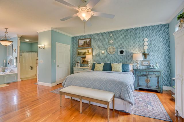572 Main Drive, Aiken, SC 29801