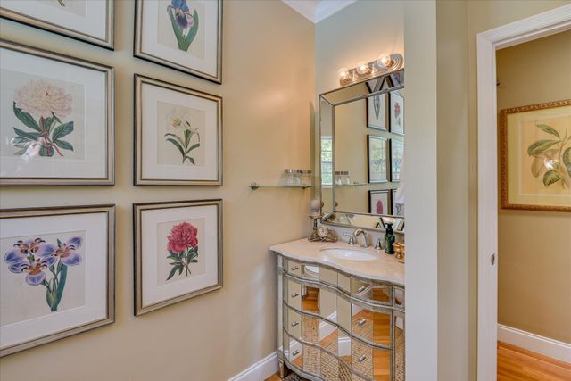 572 Main Drive, Aiken, SC 29801