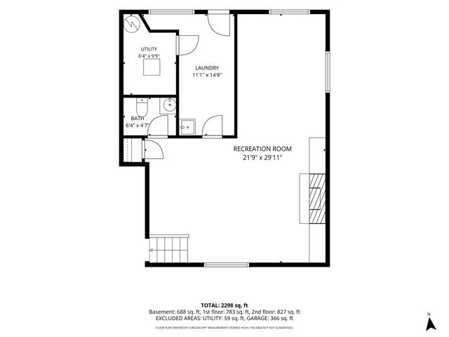602 E Hackberry Drive, Arlington Heights, IL 60004