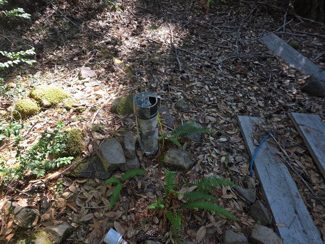 5004 Sprowl Creek Road, Garberville, CA 95542