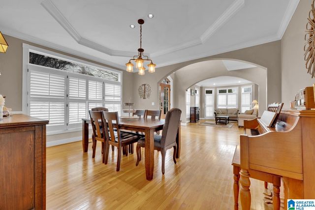 411 QUAIL RIDGE ROAD, Oneonta, AL 35121