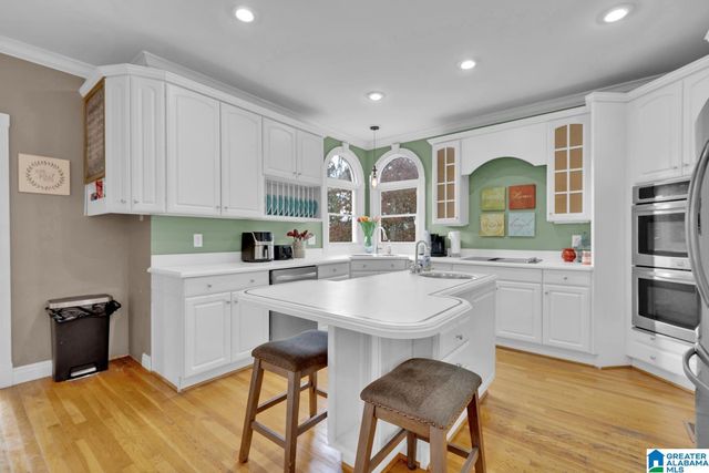 411 QUAIL RIDGE ROAD, Oneonta, AL 35121