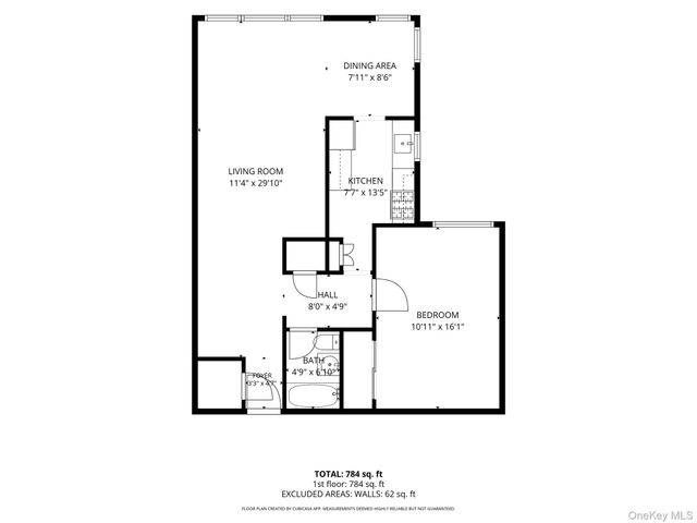 290 Atlantic Ave 225, East Rockaway, NY 11518