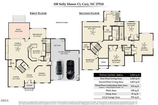 108 Selly Manor Court, Cary, NC 27518