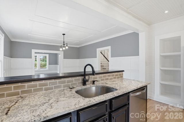 101 N Crawford Street, Monroe, NC 28112