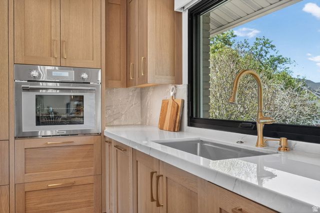 3315 E NUTMEG ST, Cottonwood Heights, UT 84121