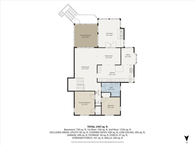 2516 Ridge Lane, Mounds View, MN 55112