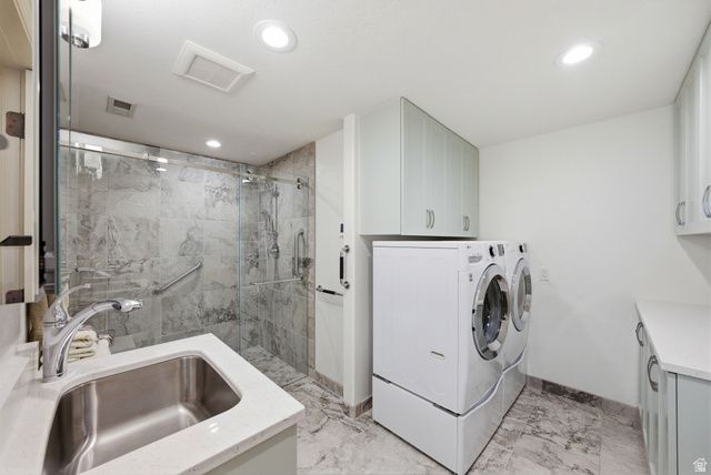 1247 W ALTA CREEK CIR, South Jordan, UT 84095