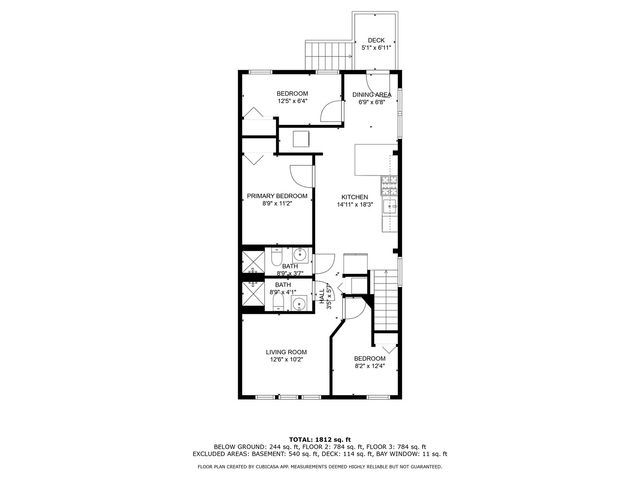 2436 W Fillmore Street, Chicago, IL 60612