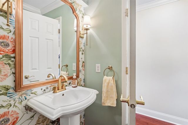 3212 Vine Street, West Des Moines, IA 50265