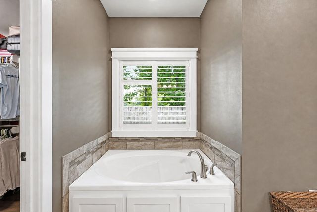 225 Vintage Cove, Conway, AR 72034