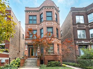 2335 W IOWA Street 1R, Chicago, IL 60622