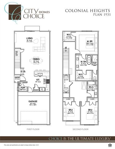 1512 Colonial Gorge Drive, Katy, TX 77493
