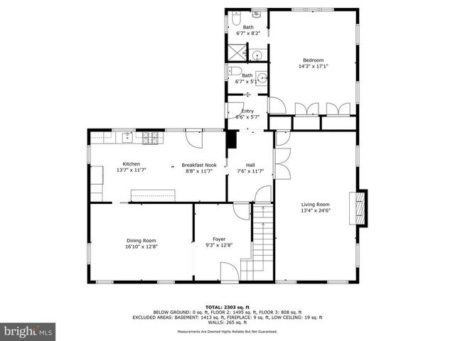 11136 ORLEAN VISTA DR, Marshall, VA 20115