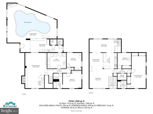 16140 KENNY RD, Laurel, MD 20707