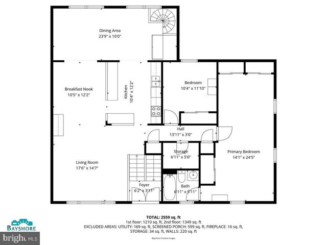 16140 KENNY RD, Laurel, MD 20707