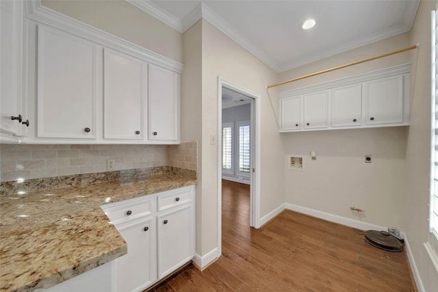 5814 Woodland Creek Drive, Kingwood, TX 77345