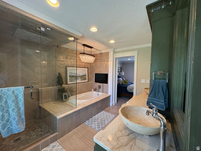 1201 W MARINWOOD AVE, Taylorsville, UT 84123