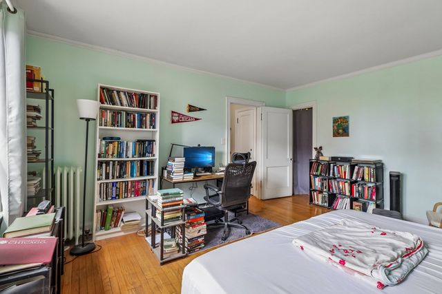 1755 E 55th Street 605, Chicago, IL 60615