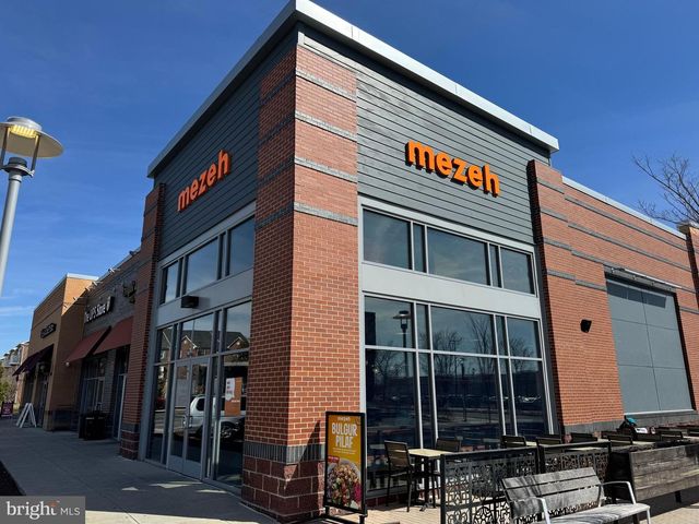 2538 BALDWIN CRES NE, Washington, DC 20018