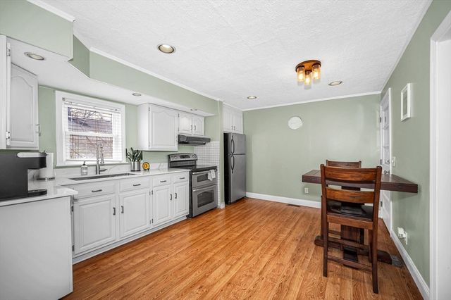 43 W 5th Ave, Lowell, MA 01854