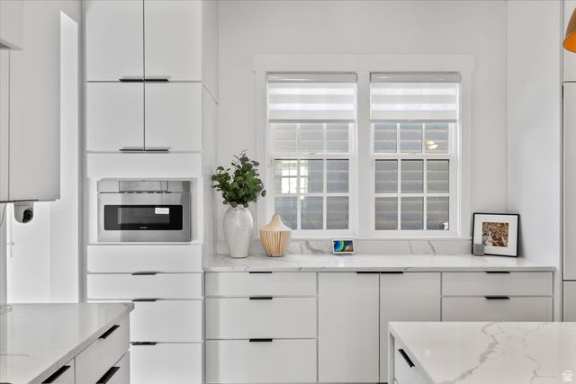 11064 S PADDLE BOARD WAY, South Jordan, UT 84009