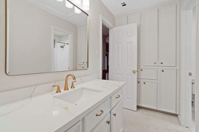 7322 Greatwood Lake Drive, Sugar Land, TX 77479