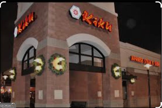 5349 Tolar Road 56, South Fulton, GA 30213