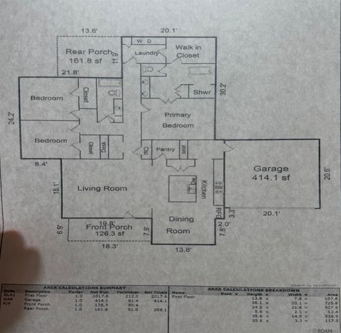 12451 Arceneaux Ln, Geismar, LA 70769