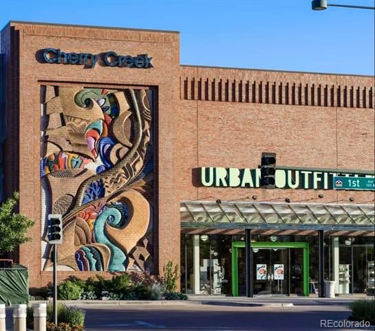 345 Fillmore Street 103, Denver, CO 80206