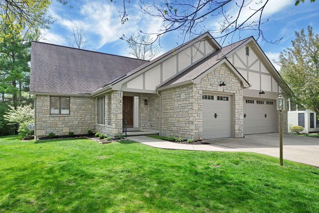 421 Heather Lane, Powell, OH 43065