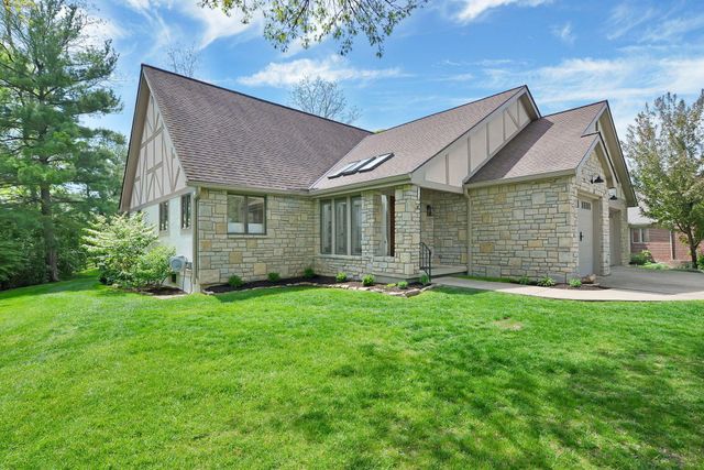 421 Heather Lane, Powell, OH 43065