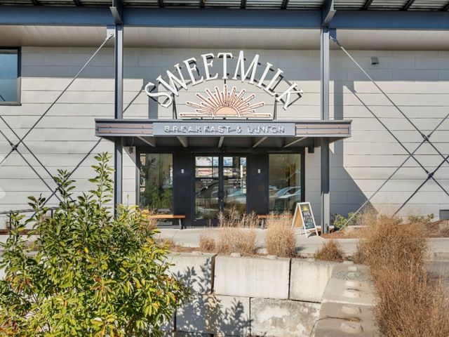 2907 Dunmore Dr, Nashville, TN 37214