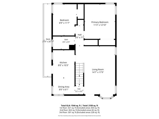 254 Arion Street E, West Saint Paul, MN 55118