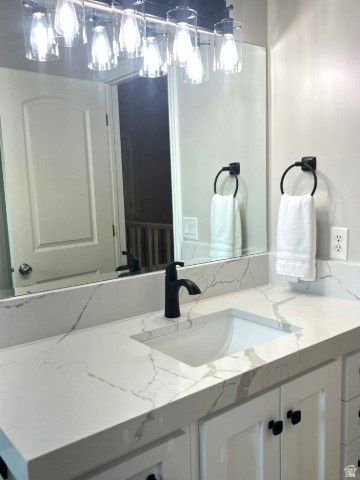 209 EDGEWOOD CIR, North Salt Lake, UT 84054