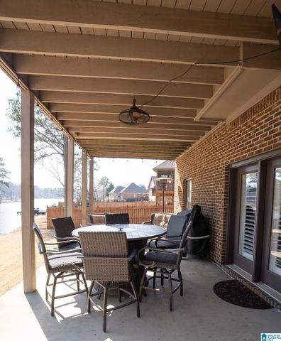 7675 GARDENWOOD CIRCLE, Mccalla, AL 35111