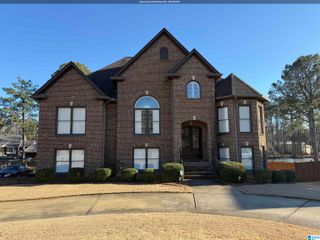 7675 GARDENWOOD CIRCLE, Mccalla, AL 35111