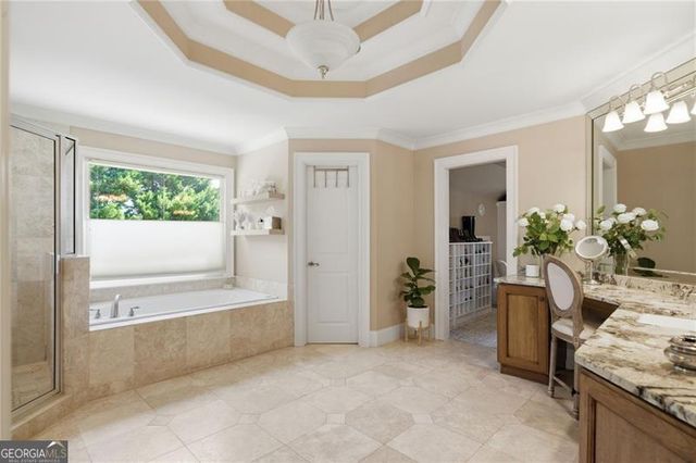 7585 Yacht Club Drive, Cumming, GA 30041