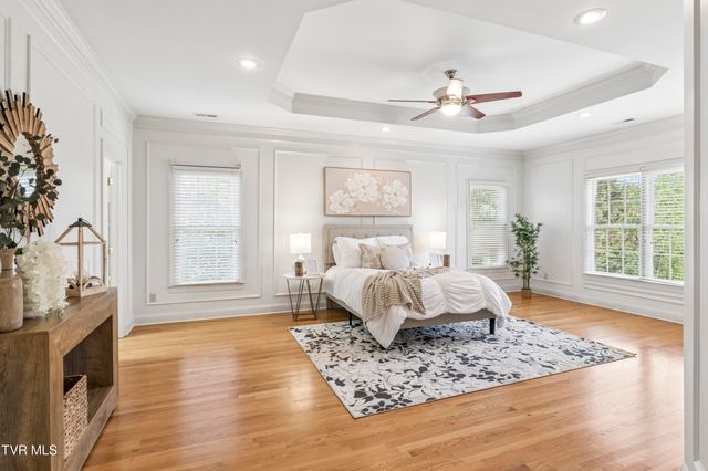 105 Strawberry Field Drive, Johnson City, TN 37604