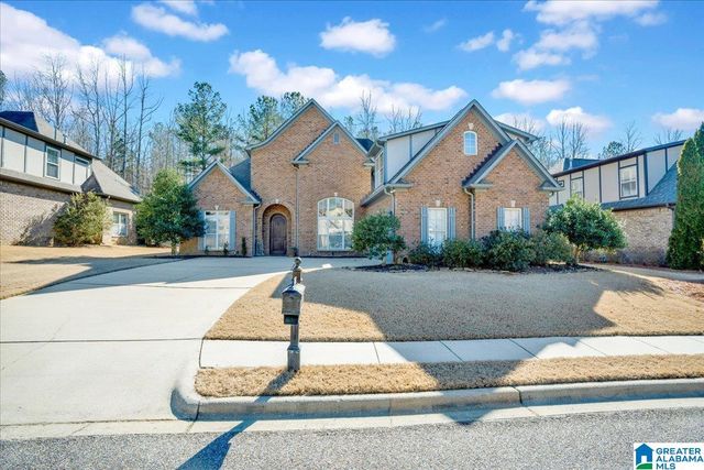 249 MACALLAN DRIVE, Pelham, AL 35124