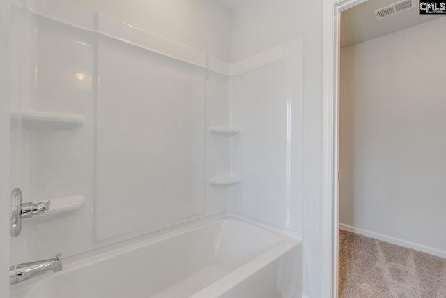 3048 Harborview Drive, Columbia, SC 29229