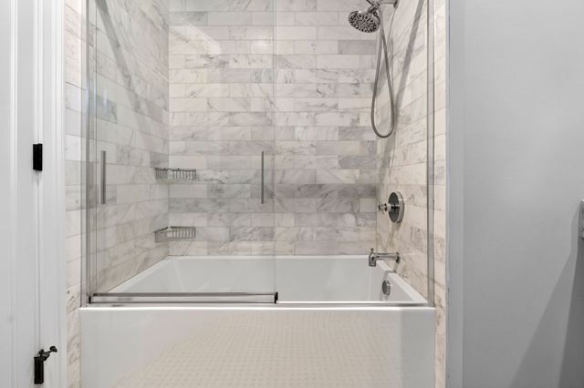 30 Chestnut Sq 30, Boston, MA 02130